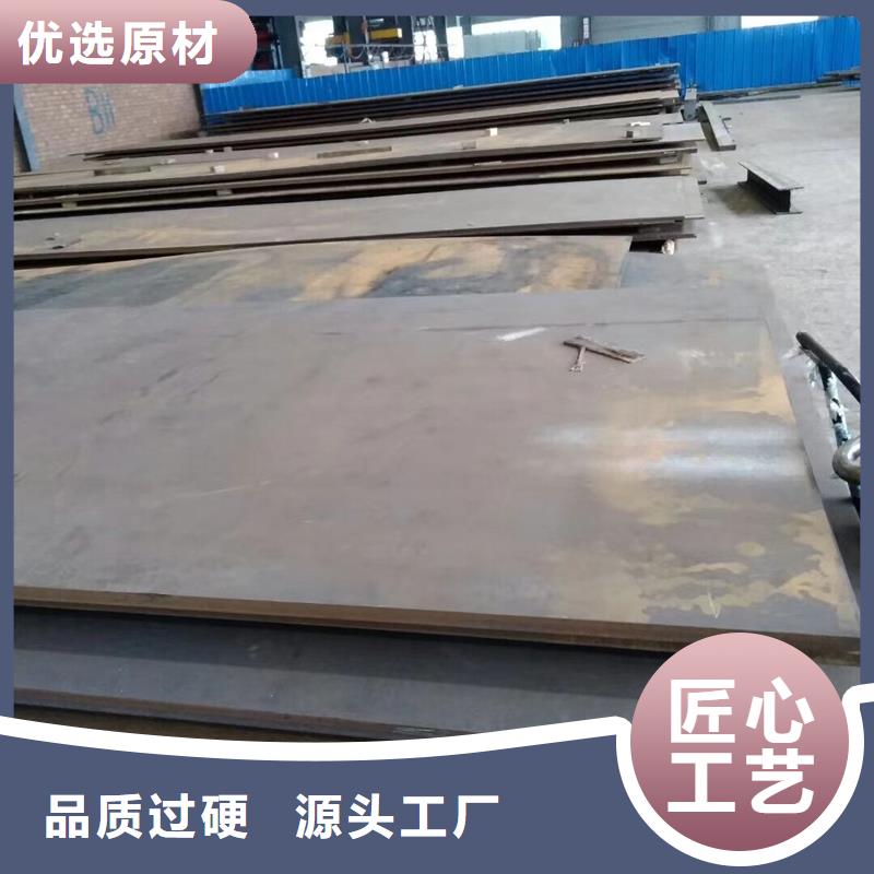 钢板_【高压油管】大库存无缺货危机风华正茂高压油管