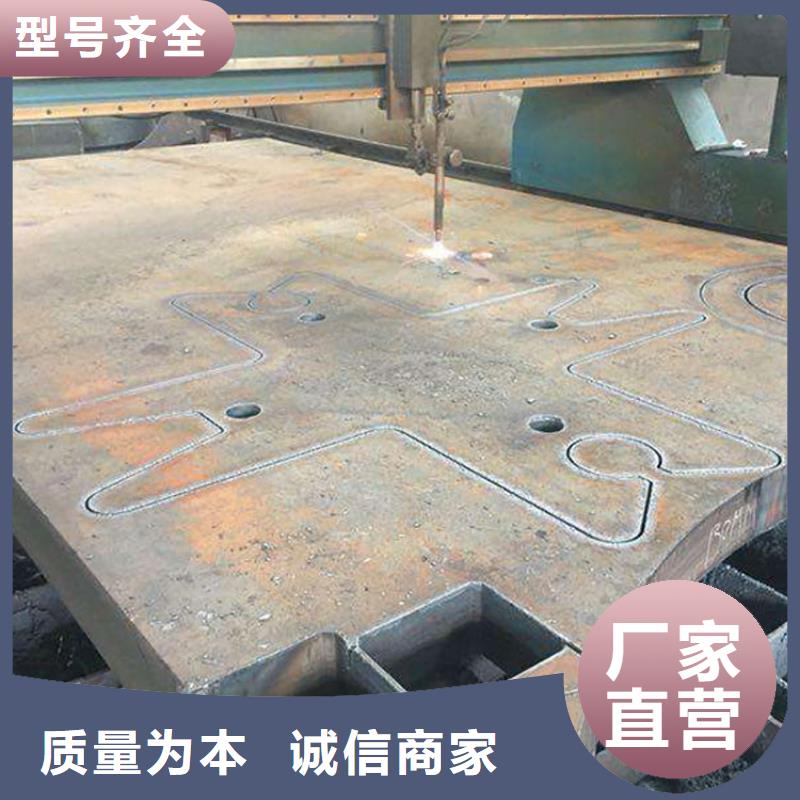 风华正茂高压油管钢板镀锌工字钢质检严格gdsgd.com
