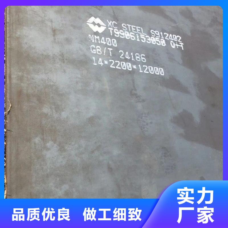 风华正茂高压油管钢板镀锌工字钢质检严格gdsgd.com