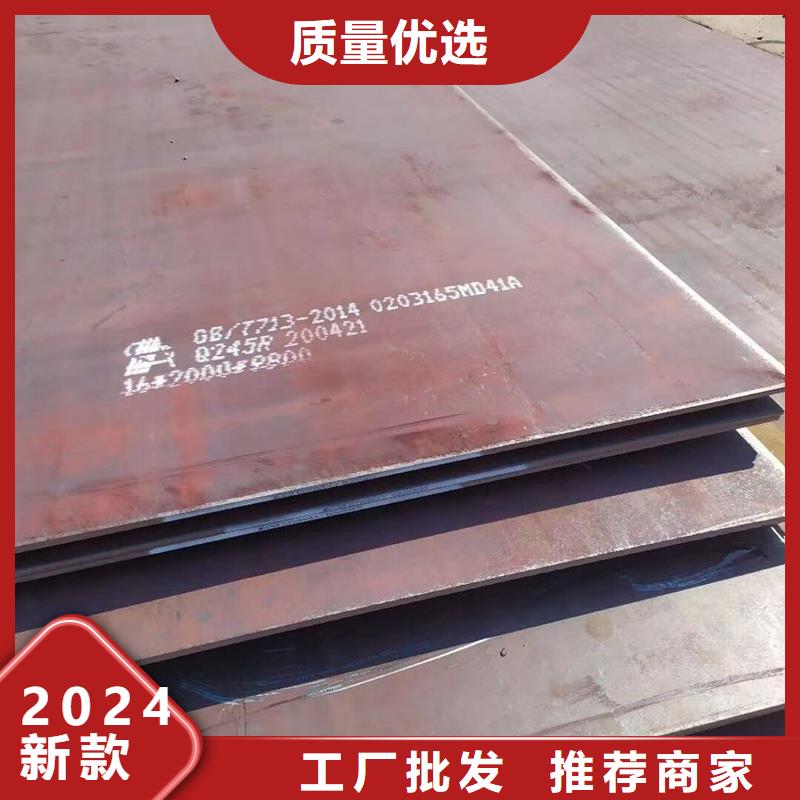 高压油管视频-高压油管|鄂州市|华容|鄂城|荆州|恩施|十堰|襄阳