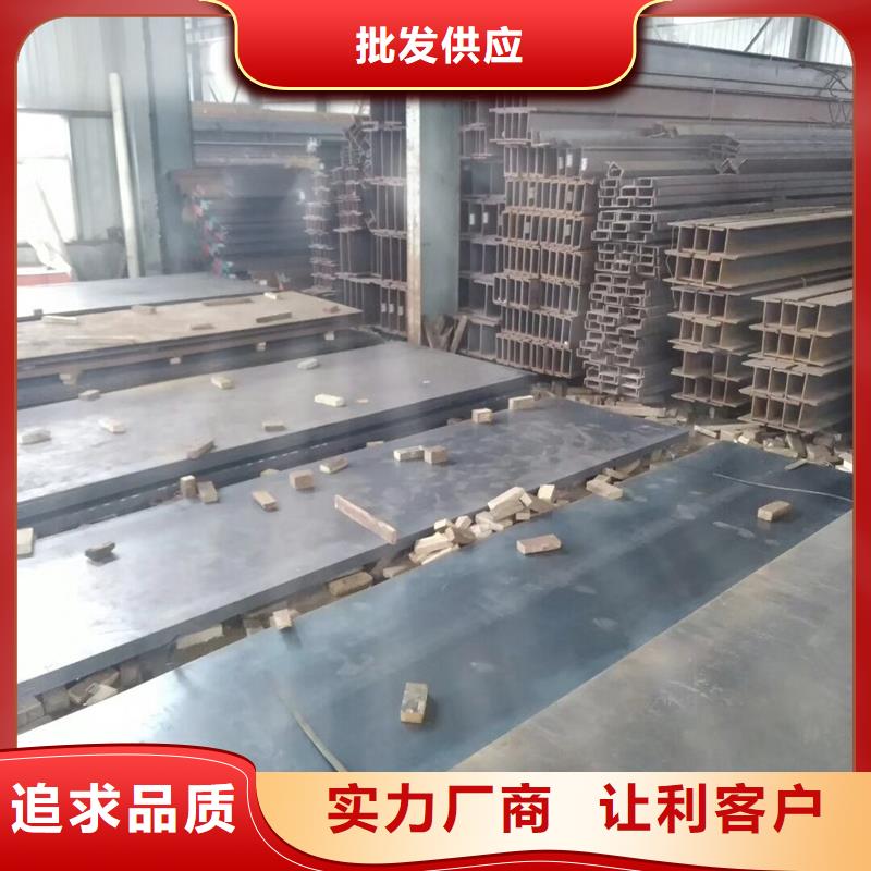 【钢板】高压油管0中间商差价风华正茂高压油管