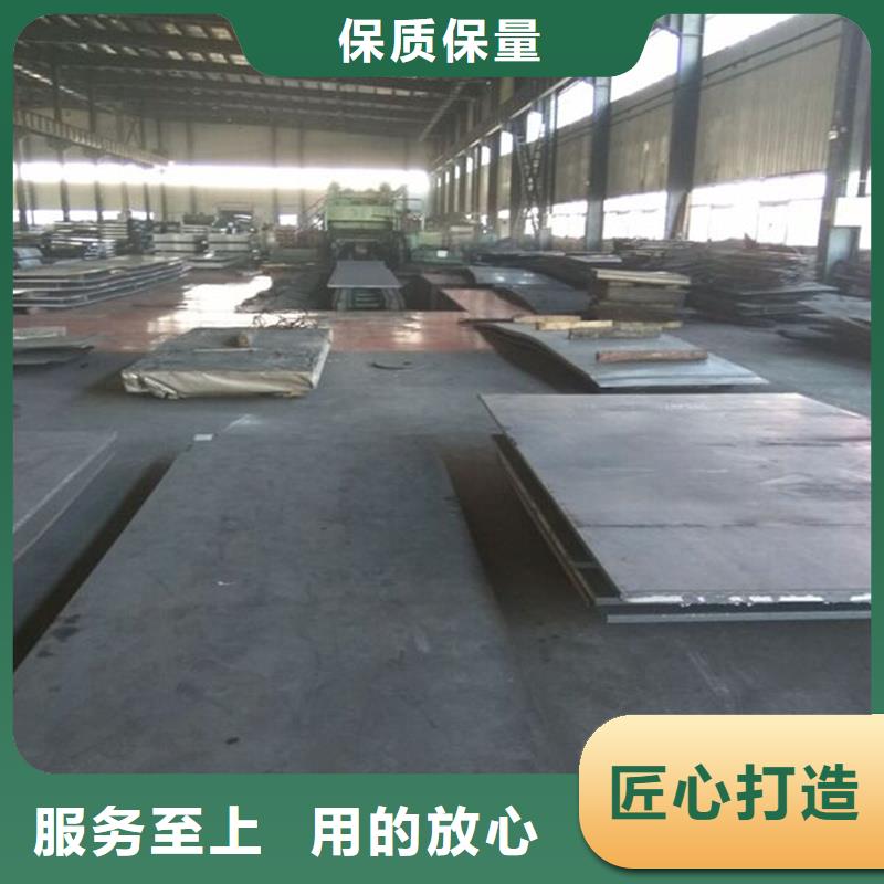 高压油管视频-广阳|永清|保定|石家庄|衡水|张家口风华正茂高压油管_ 风华正茂钢铁贸易(廊坊市分公司)