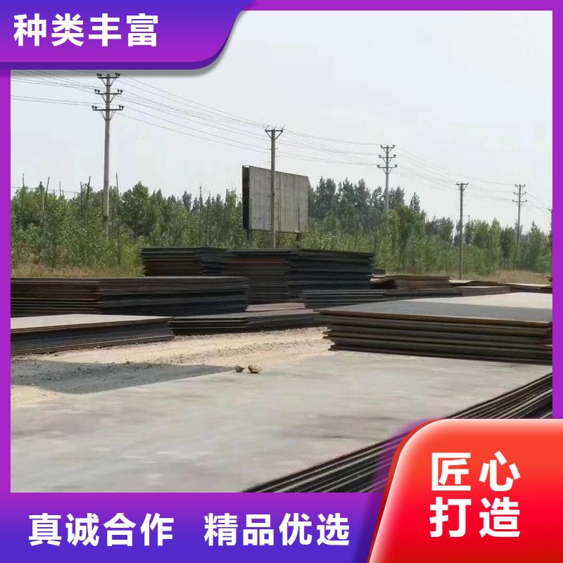 本地现货S355J0角钢