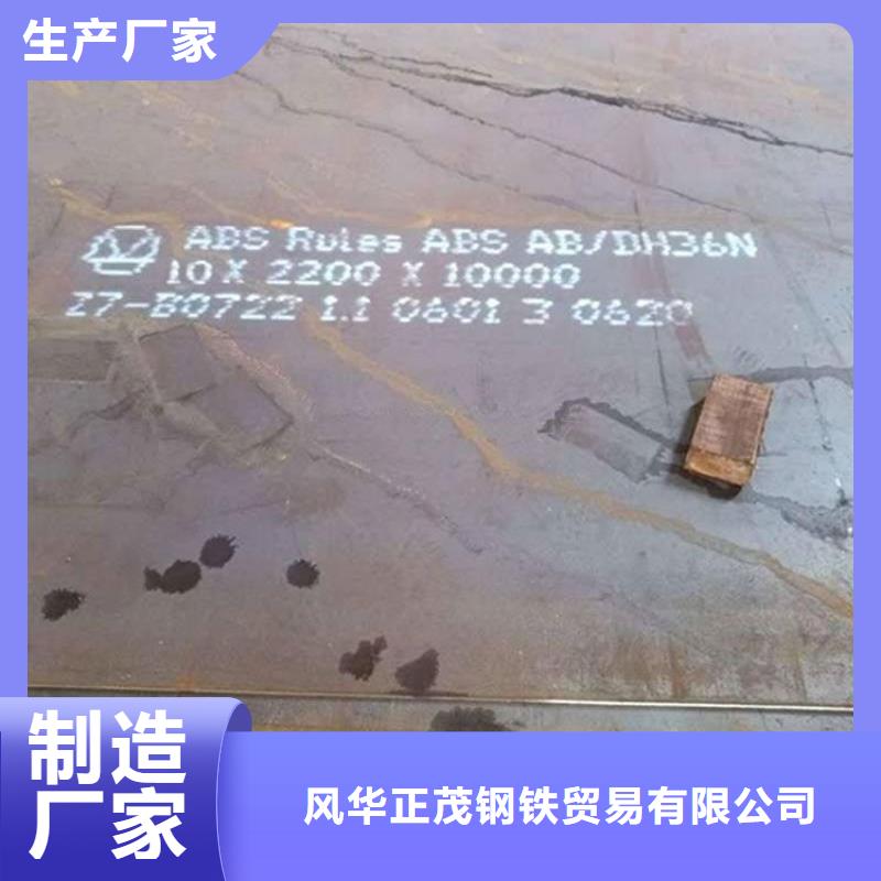 高压油管视频-广阳|永清|保定|石家庄|衡水|张家口风华正茂高压油管_ 风华正茂钢铁贸易(廊坊市分公司)