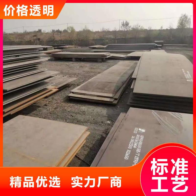 高压油管视频-高压油管|鄂州市|华容|鄂城|荆州|恩施|十堰|襄阳