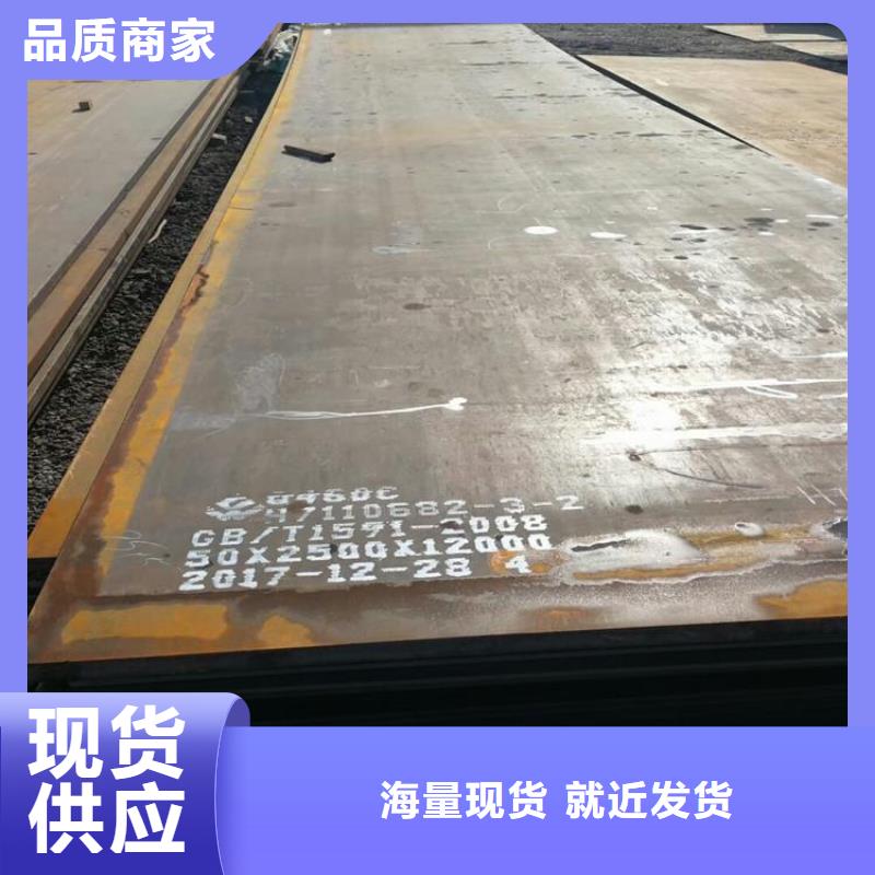 【钢板】高压油管0中间商差价风华正茂高压油管