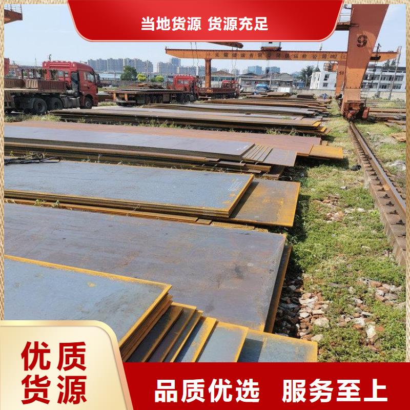 【钢板】高压油管0中间商差价风华正茂高压油管