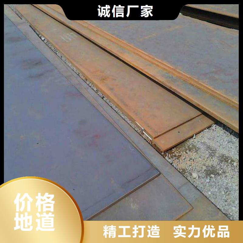【钢板】高压油管0中间商差价风华正茂高压油管