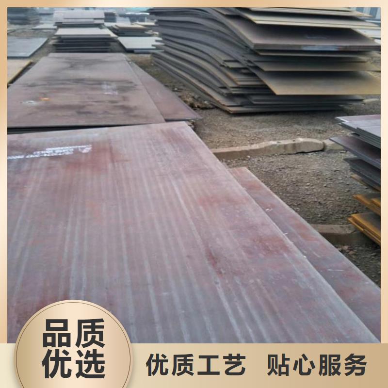 |建昌|兴城|鞍山|辽阳|本溪|锦州|铁岭|抚顺风华正茂钢板_【Q235B花纹钢板】服务至上