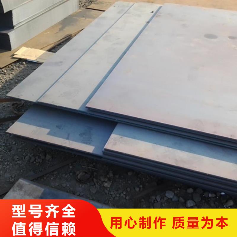 S355J0H型钢