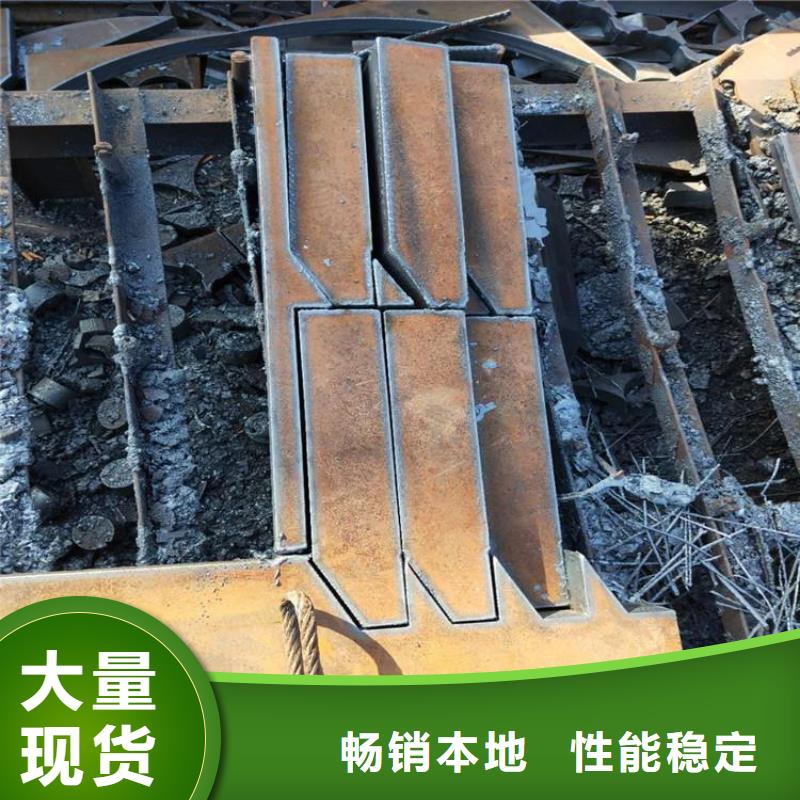 本地现货Q235B槽钢