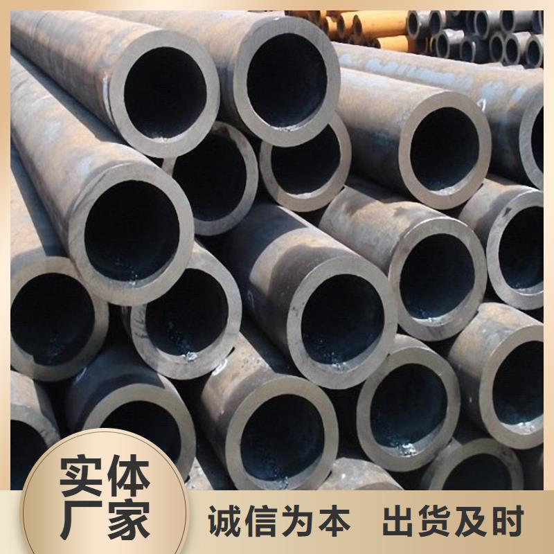 优质大口径厚壁无缝钢管的经销商