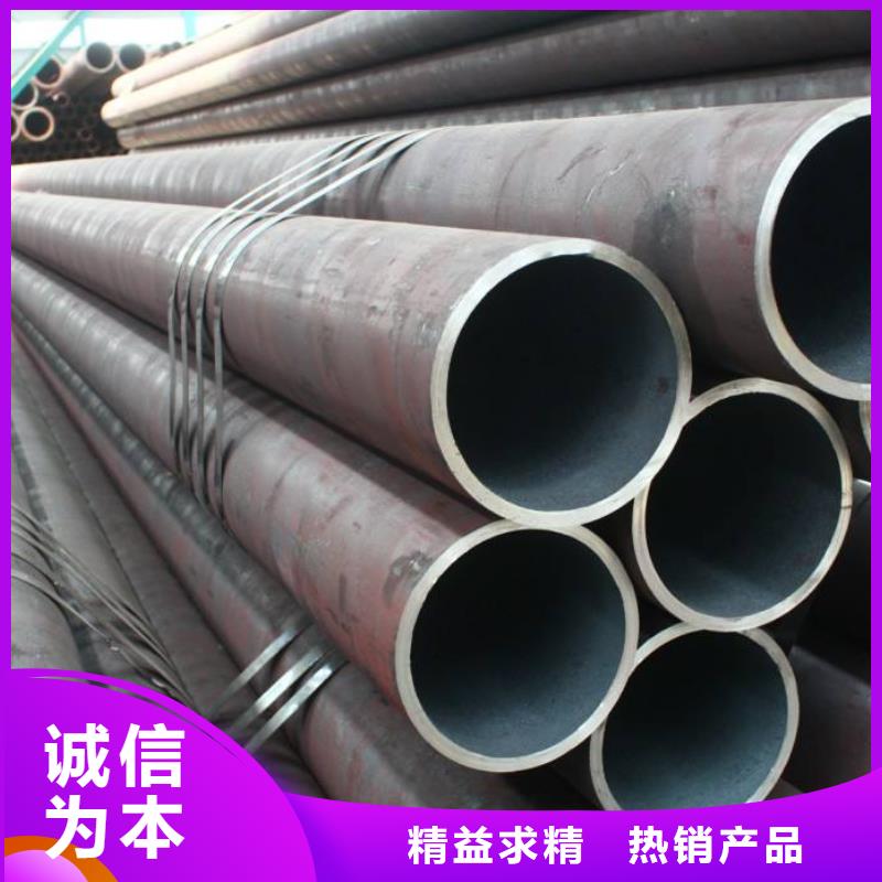 买大口径厚壁无缝钢管必看-质量好
