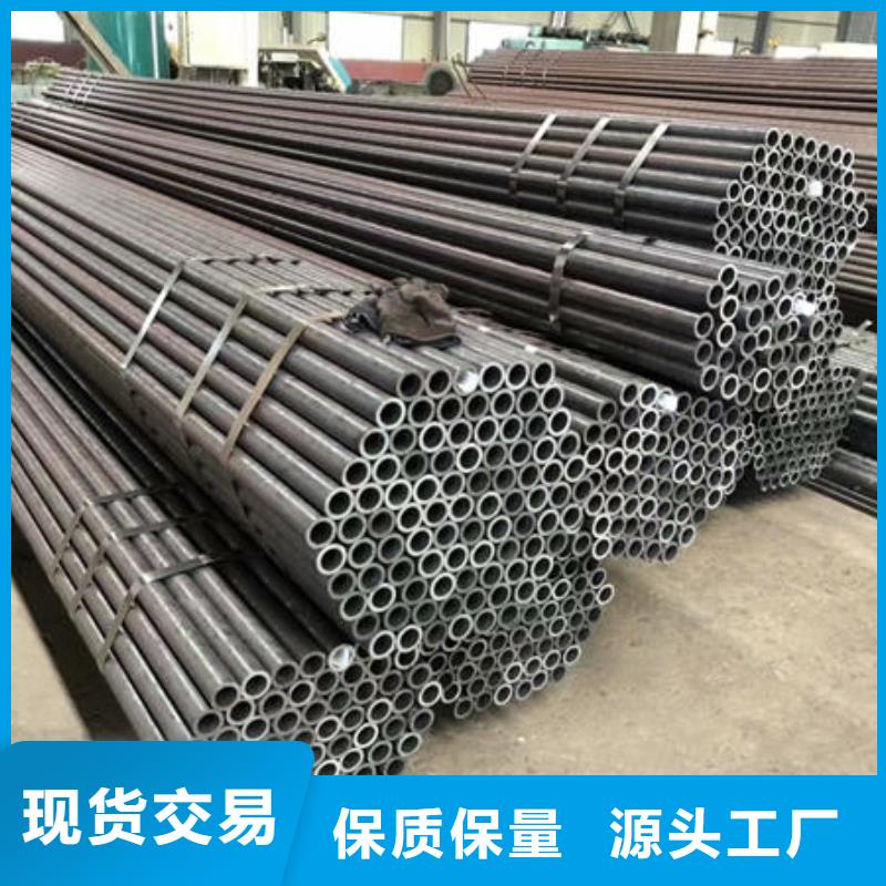 优质大口径厚壁无缝钢管的经销商