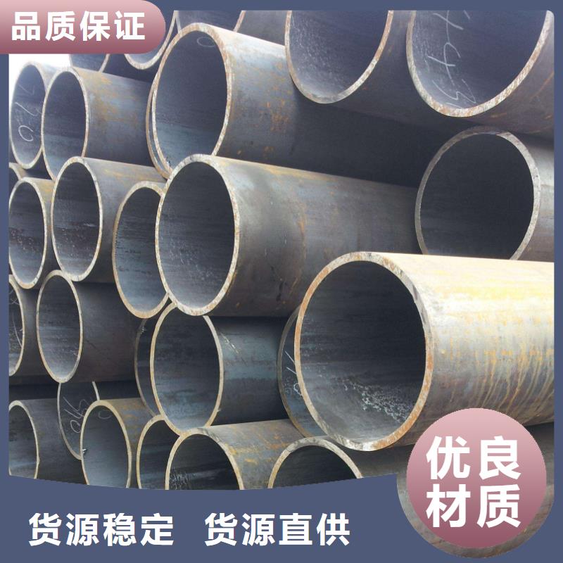 27Simn厚壁无缝钢管批发价格