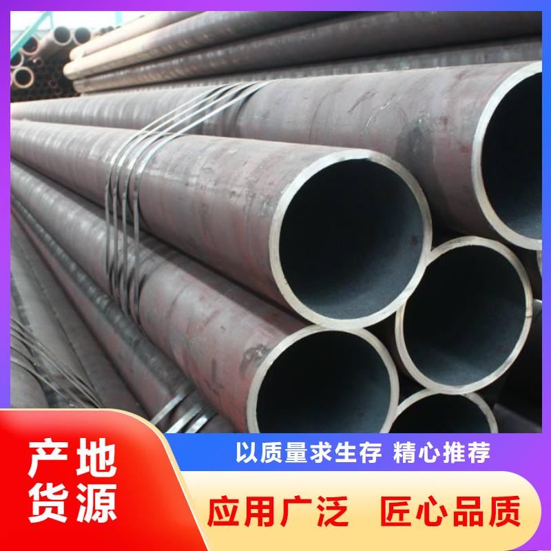 Q345B大口径厚壁无缝钢管制造厂