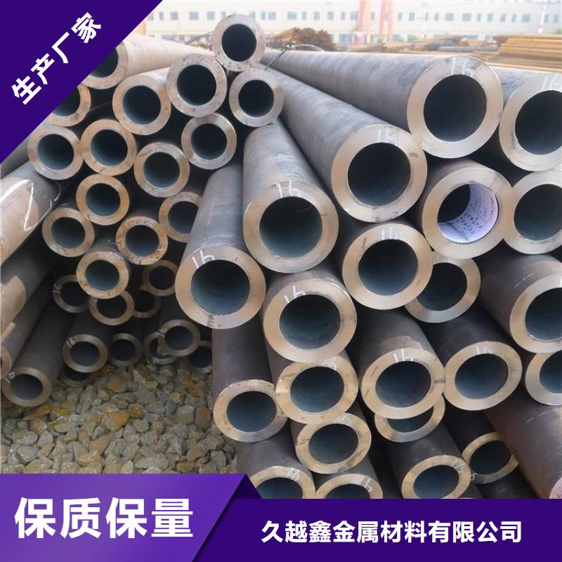 热轧无缝管源头厂家本地报价更优惠