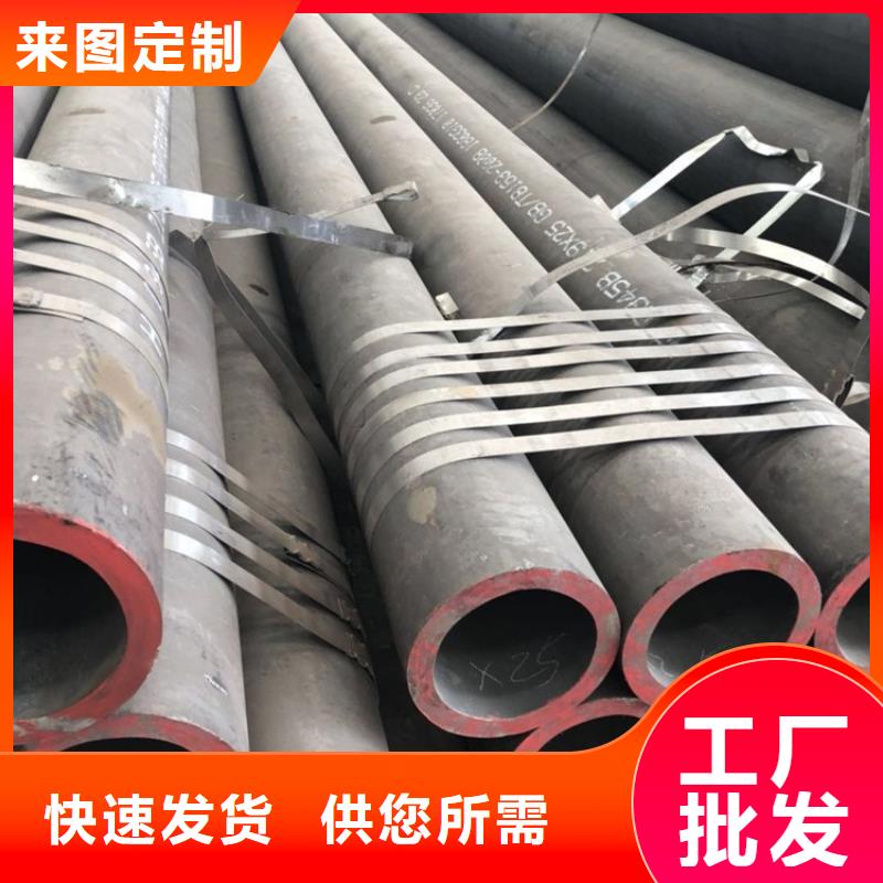 Q345B大口径厚壁无缝钢管制造厂