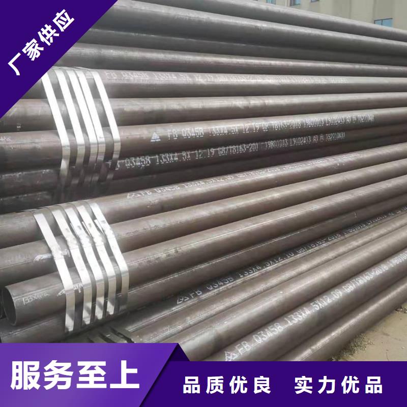 大口径精拔厚壁无缝钢管价格便宜