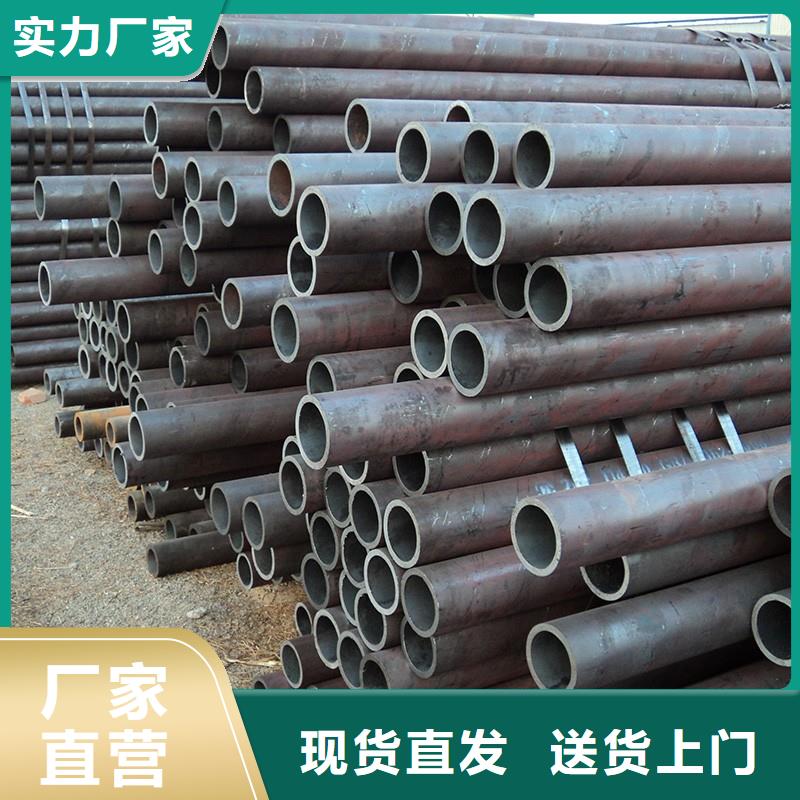 大口径精拔无缝钢管大量供应