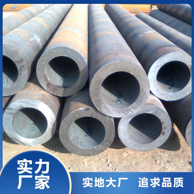 2025质优价廉#35CrMo无缝钢管制造商#来图定制