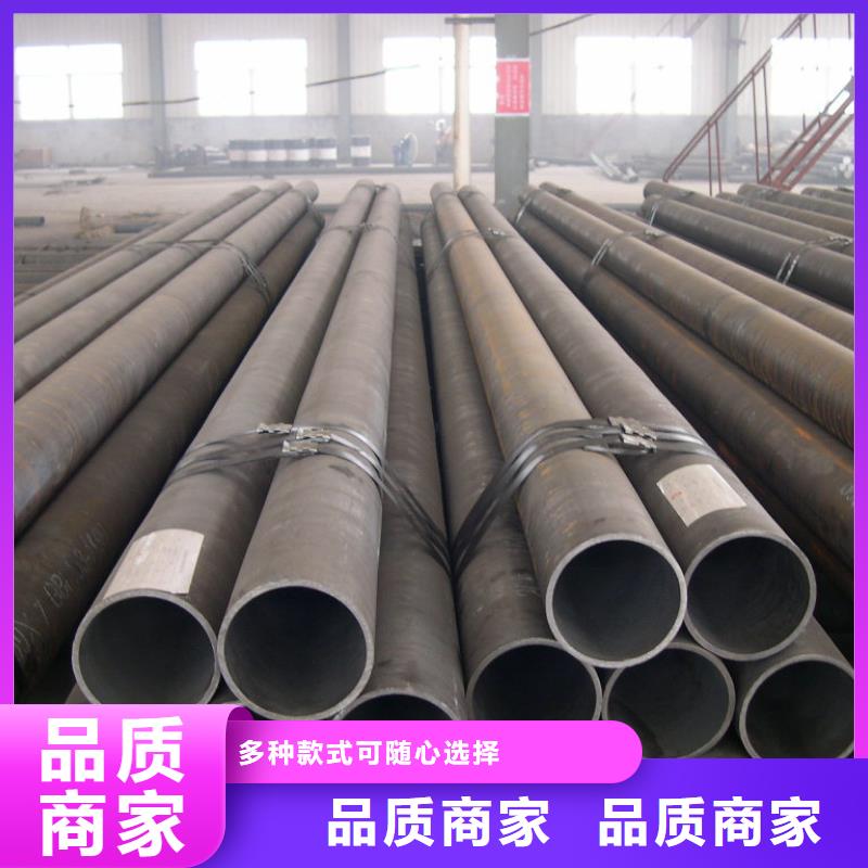 大口径精拔厚壁无缝钢管价格便宜