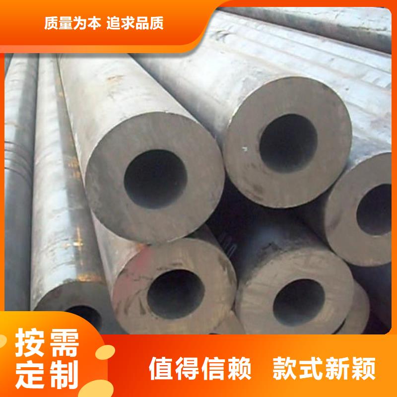 Q345B大口径厚壁无缝钢管用专业让客户省心
