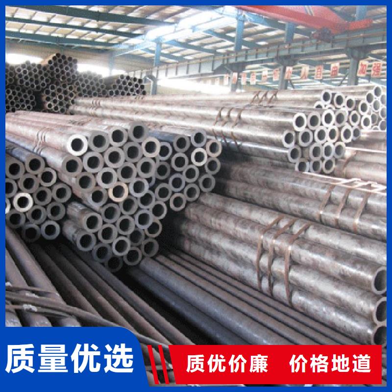2025质优价廉#35CrMo无缝钢管制造商#来图定制