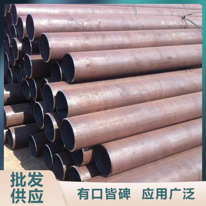 10号无缝钢管产品参数