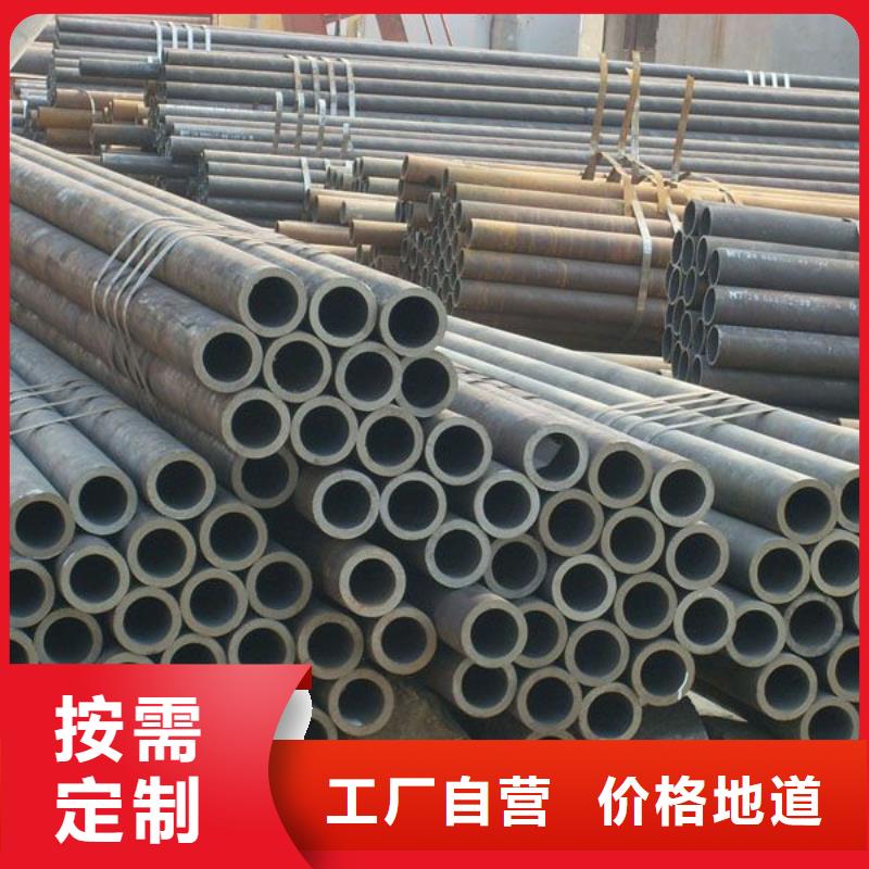 买大口径厚壁无缝钢管必看-质量好