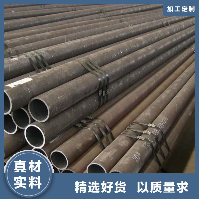 流体无缝管规格齐全