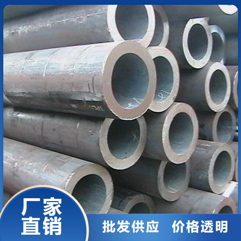 大口径精拔厚壁无缝钢管价格便宜