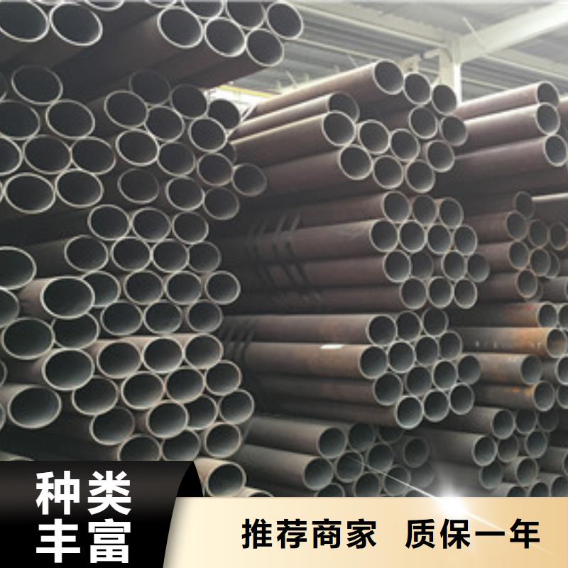 45#无缝管质量优质
