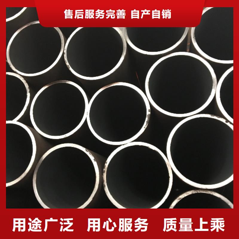 厚壁无缝钢管原厂