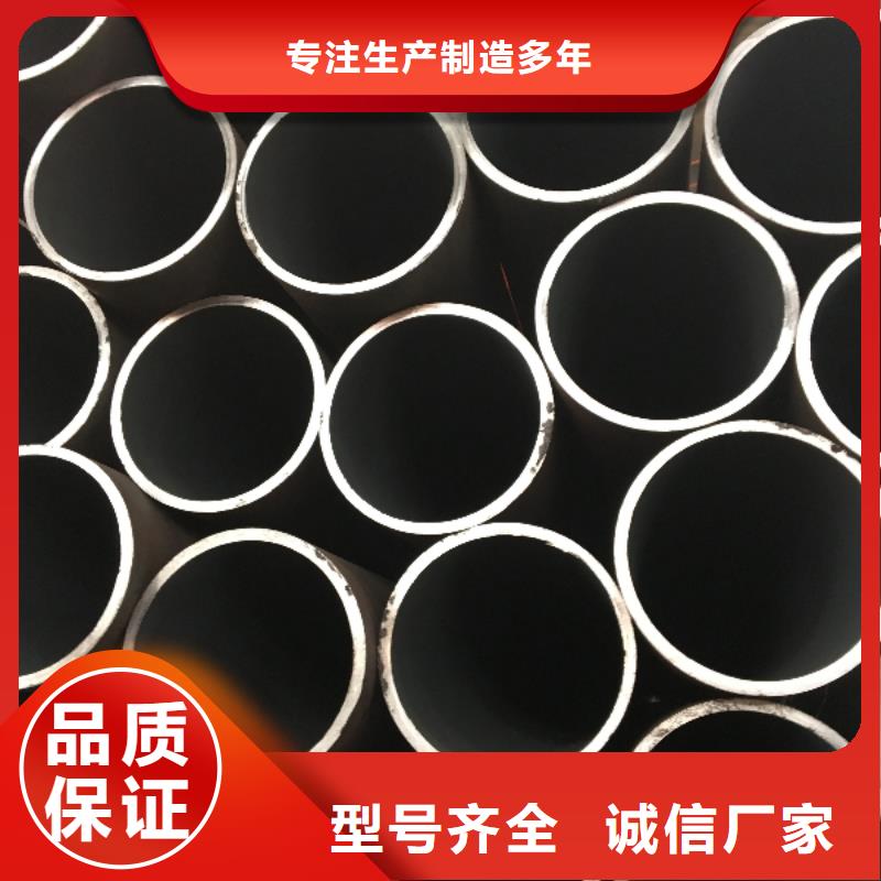 靠谱的厚壁无缝钢管销售厂家
