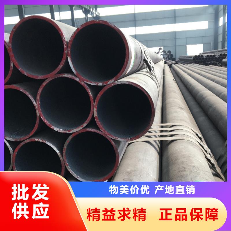 q345b厚壁钢管品质有保障