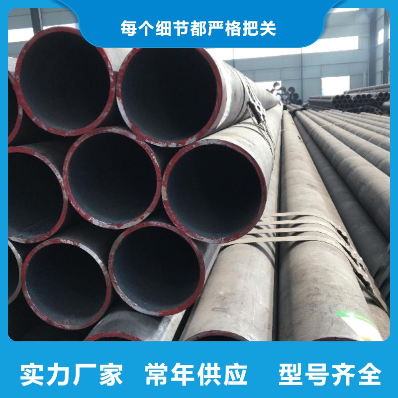 靠谱的厚壁无缝钢管销售厂家