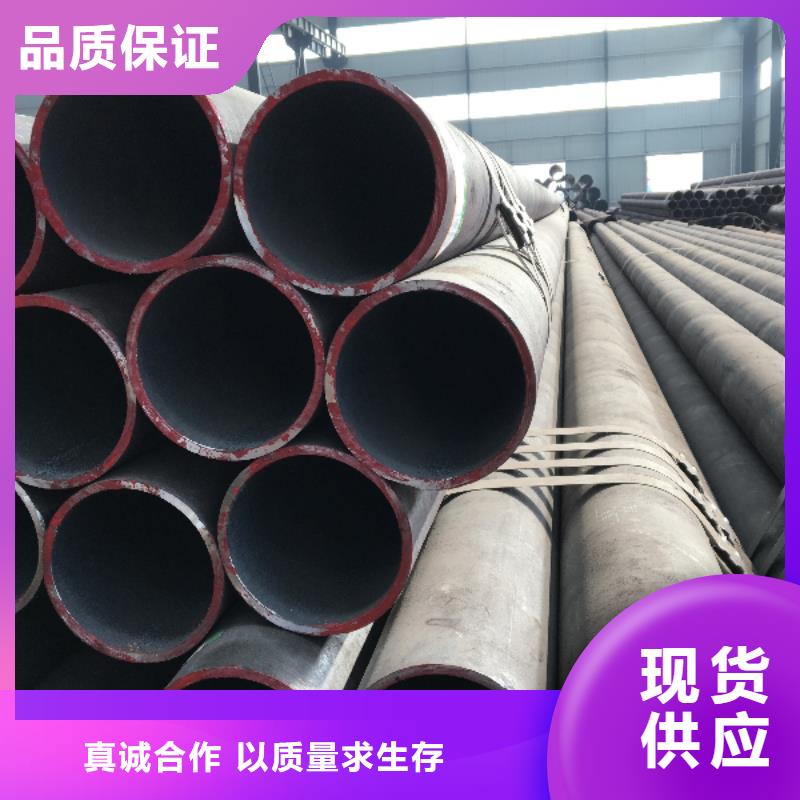 Q345B大口径厚壁无缝钢管制造厂