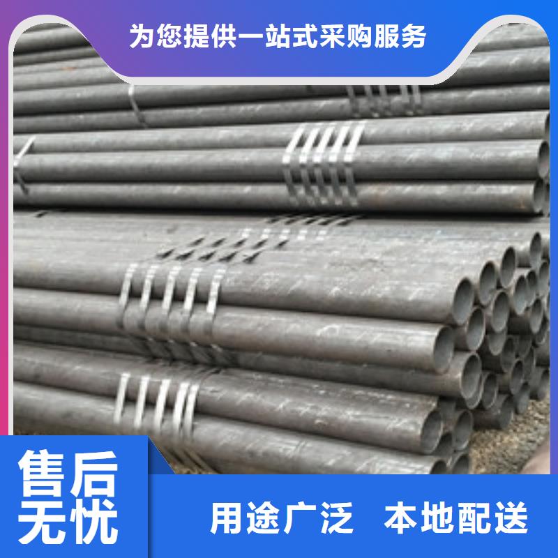 45号钢管厂家规格齐全