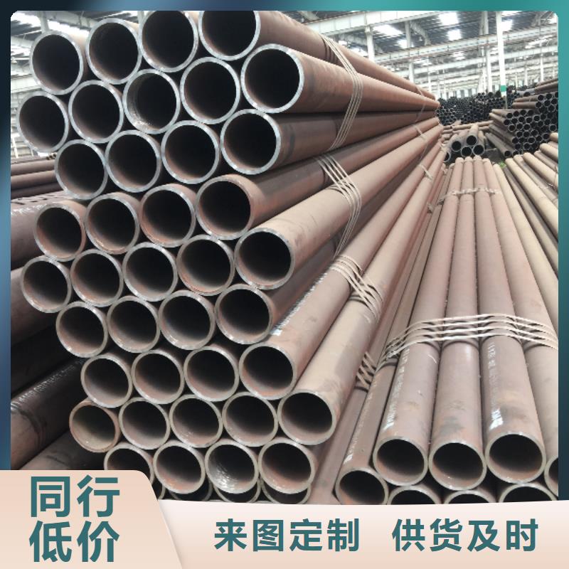 厚壁精密无缝管生产厂家-批发