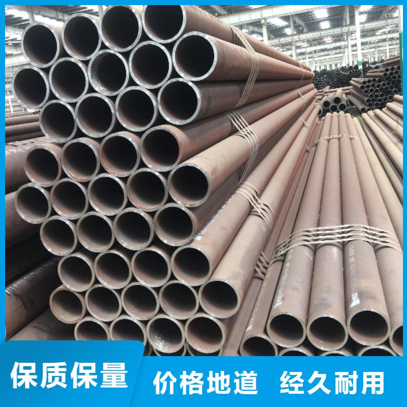 卖Q345B无缝钢管的当地厂家