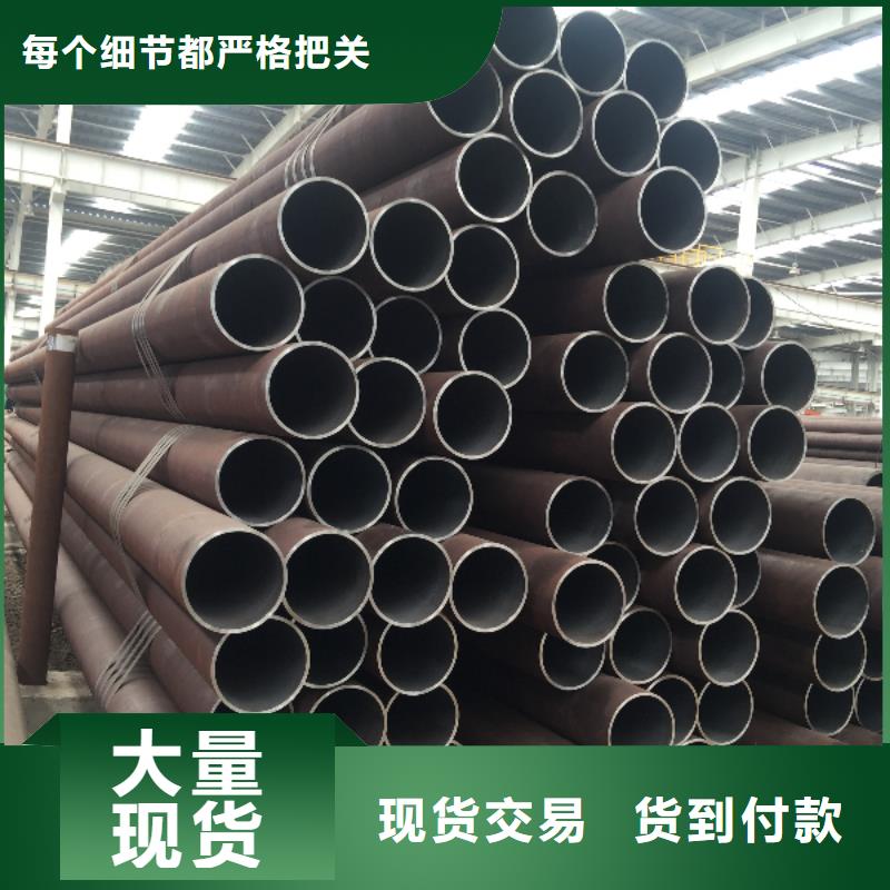 定制40Mn2无缝管_优质厂家