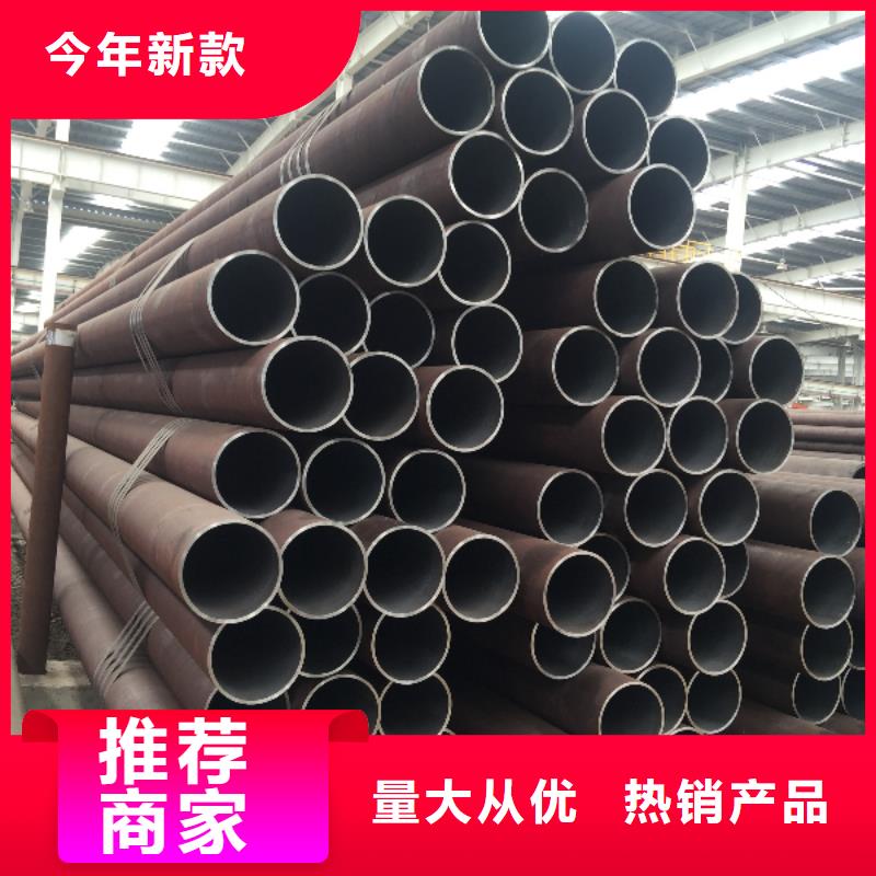 靠谱的厚壁无缝钢管销售厂家