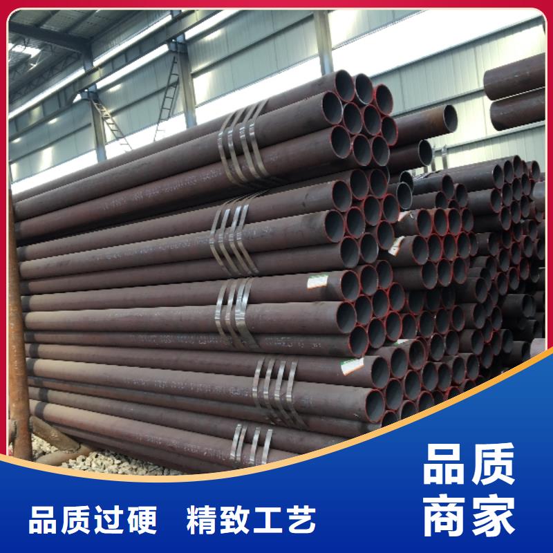 信誉好的35crmo小口径无缝钢管厂家