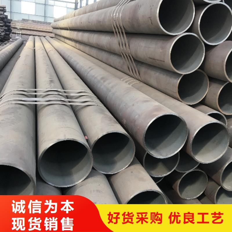 16锰无缝钢管工厂直营