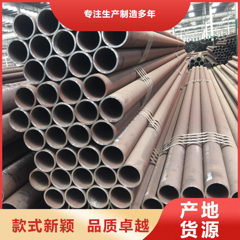 小口径无缝钢管采购