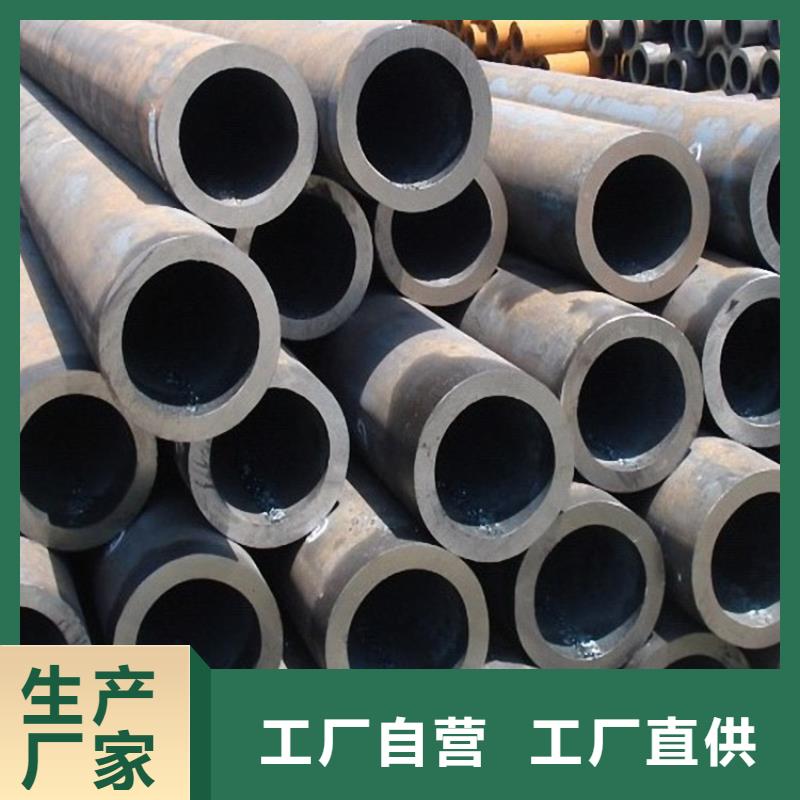 15crmog合金钢管厂家实力雄厚