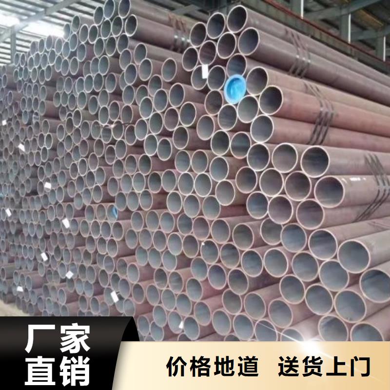 精密钢管视频-精密钢管(久越鑫)覆盖地域青海省西宁|果洛|海东|海西|黄南