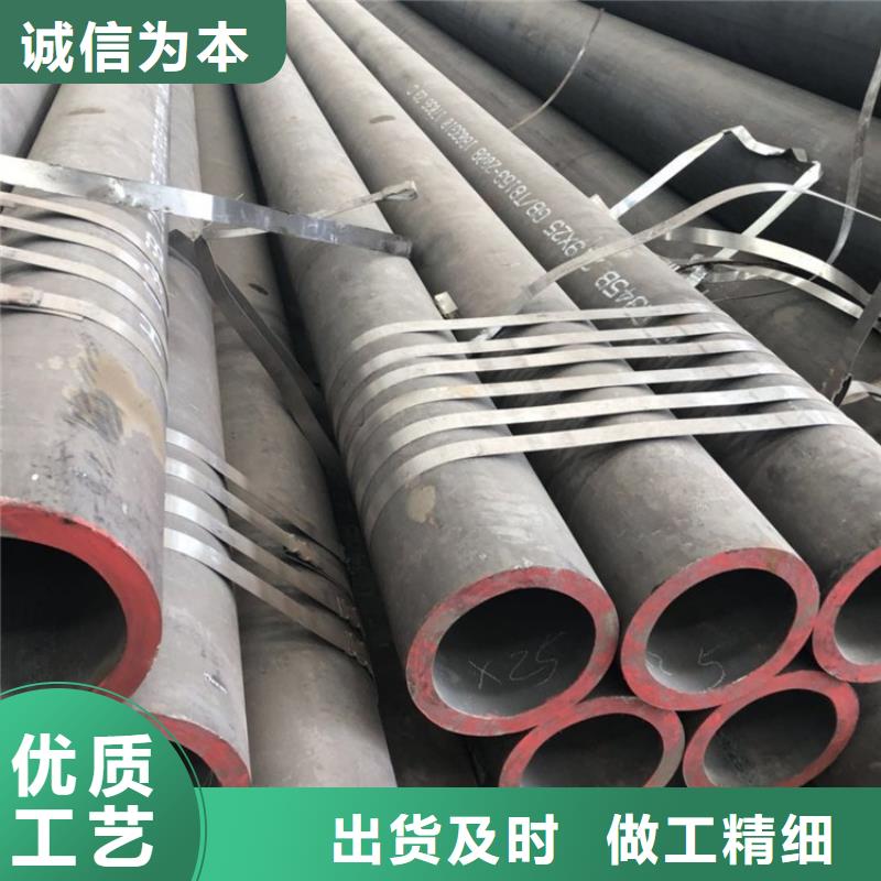 42crmo合金钢管行内优选