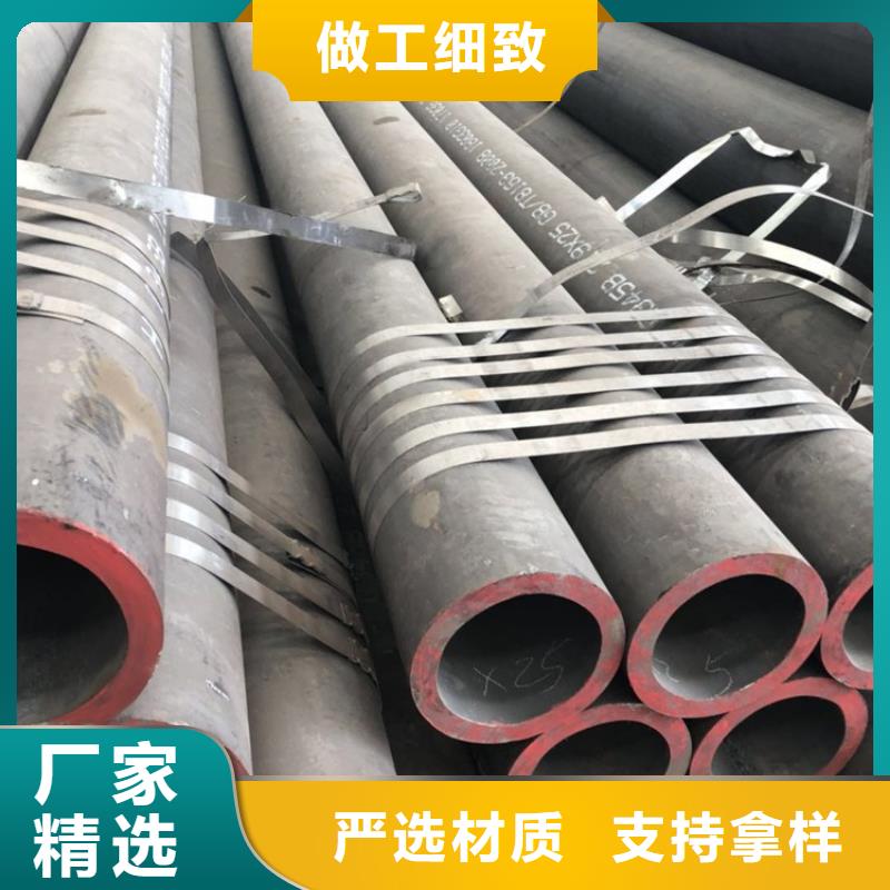 27simn合金管_保证